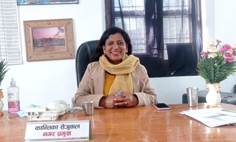 Photo of Nepali Congress dd