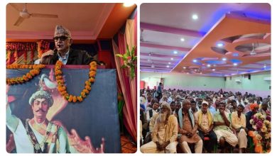 Photo of राप्रपा ले आन्दोलनको बलमा राजसंस्था स्थापना गर्ने :-राप्रपा का अध्यक्ष डा.प्रकाशचन्द्र लोहनी को भनाइ