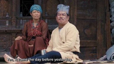 Photo of फिल्म ‘फुर्वा : द नेचर गाइ’ सार्वजनिक