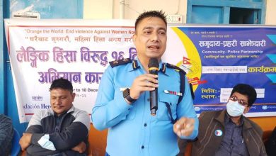 Photo of सामुदायिक सेवा केन्द्र छपकैयाको आयोजनामा बाल बिबाह तथा दाईजो प्रथा सम्बन्धी जनचेतनामूलक कार्यक्रम सम्पन्न ।