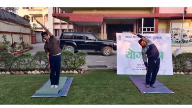 Photo of आजादीको अमृतमहोत्सव भारतीय महावाणिज्य दूतावासद्धारा योग कार्यक्रमको आयोजना