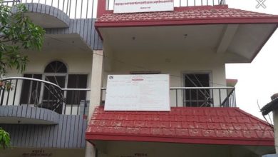 Photo of नारायणी यातायात व्यवस्था कार्यालय वीरगंज बिचौलियाको अखडा