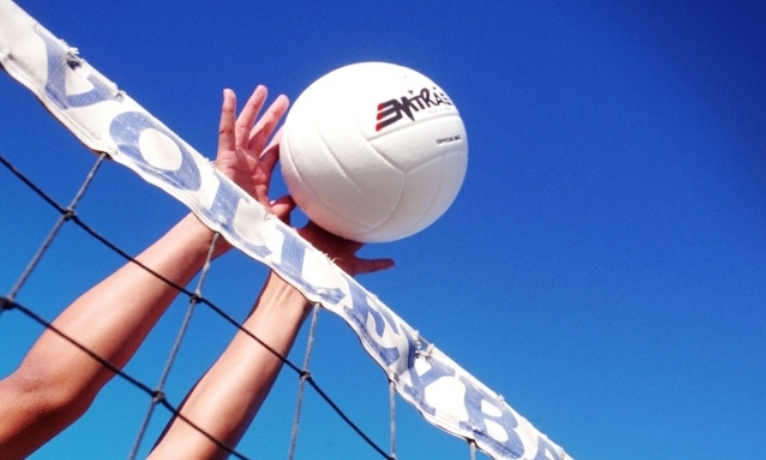 Photo of पहिलो दक्षिण एसियाली महिला भलिबल च्याम्पियनसिप नेपालमा हुने