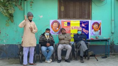 Photo of वीरगंजका पुर्बमेयर स्वर्गीय गोपाल गिरीको श्रध्दाञ्जली सभा सम्पन्न