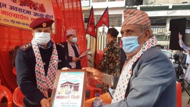 Photo of पृथ्वी जयन्तीको अवसरमा माल्यार्पण एवम कम्बल बितरण