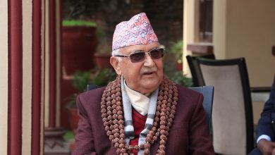 Photo of संस्कृतिकाे विकासमा लाग्नेहरूलाई मेराे साथ रहन्छ : अध्यक्ष ओली