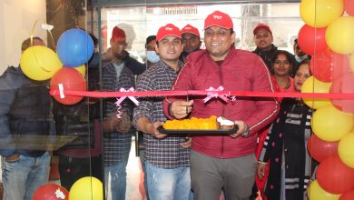 Photo of वीरगञ्जमा पहिलो पल्ट राष्ट्रिय स्तरका हास्टेज पिजाको उद्धघाटन सम्पन्न