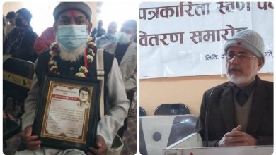 Photo of सप्तरीका पत्रकार झा गोतामे पत्रकारिता स्वर्ण पदकबाट सम्मानित ।