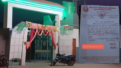 Photo of बहुदरमाइ नगरपालिकाका मेयरले बाटो मिची आफ्नो साह दरबार होटल बनाएको आरोप(पत्र सहित)