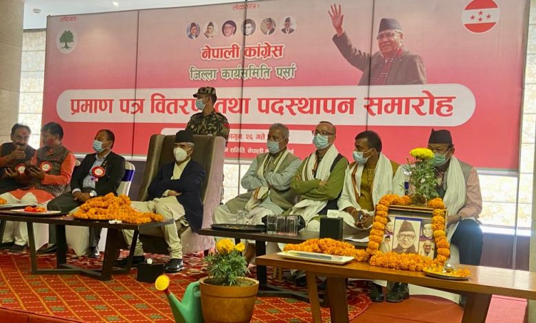 Photo of तिनै तहको निर्वाचनमा गठबन्धनका दलहरुसङ्ग मिलेर काङ्ग्रेस चुनाव लड्छ:- प्रधानमन्त्री देउवा ।