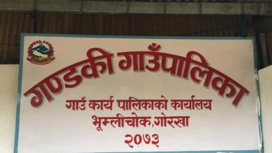 Photo of अविवाहित वृद्धलाई पनि भत्ता