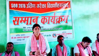 Photo of पर्सा जिल्लाको लखनपुरका SEE 2078 उर्तिण बिद्यार्थीहरुलाई सम्मान