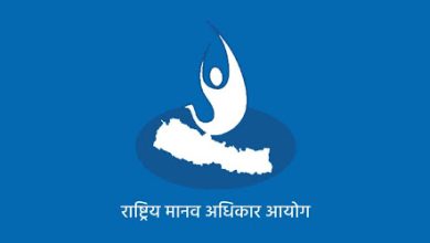 Photo of निलम्बित प्रधानन्यायाधीश राणामाथिको अवरोध हटाउन मानव अधिकार आयोगको आग्रह