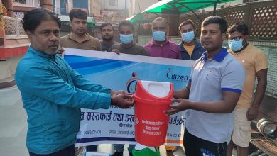 Photo of सिटिजन लाईफ इन्स्योरेन्स को ५ औँ बार्षिक उत्सवको अवसरमा गहवा माई मन्दिरमा सरसफाई