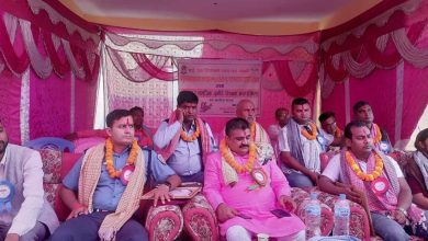 Photo of समाज र सामाजिक चुनौती विषयक अन्तरक्रिया कार्यक्रम सम्पन्न