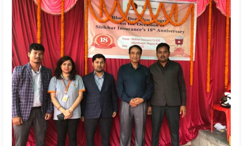 Photo of शिखर इन्स्योरेन्सको मधेश प्रदेश कार्यालयद्धारा वार्षिकोत्सवको अवसरमा रक्तदान कार्यक्रम सम्पन्न