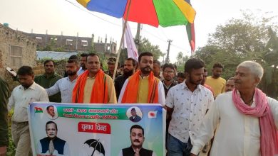 Photo of आफ्ना उम्मेदवारलाई जिताउन कुनै कसर बाँकी नराख्ने जसपा र एमालेका नेता कार्यकर्ताको प्रतिबद्धता