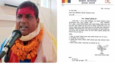 Photo of रा.प्र.पा पर्सा जिल्लाको प्रतिनिधिसभा क्षेत्र नं १ देखि ४ सम्म को निर्वाचनको जिम्मेवारी केन्द्रीय सदस्य अंगद ठाकुर लाइ