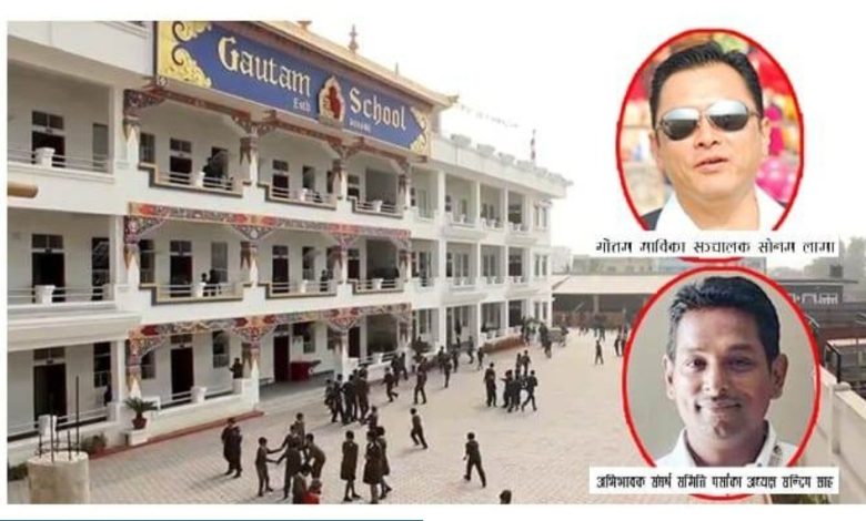 Photo of सोनम लामा विरुद्ध पक्राउ पुर्जी जारी, अभिभावक संघर्ष समितिका अध्यक्षलाई दिए ज्यान मार्ने धम्की