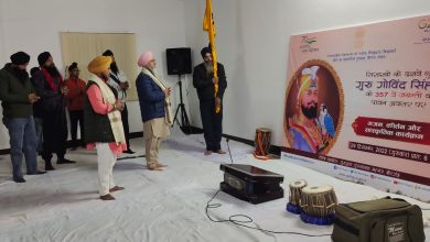 Photo of गोविन्द सिंह जी को 357 औ जन्म जयन्ती भारतको महावाणिज्य दूतावास, बीरगंज द्वारा मनाइयो।