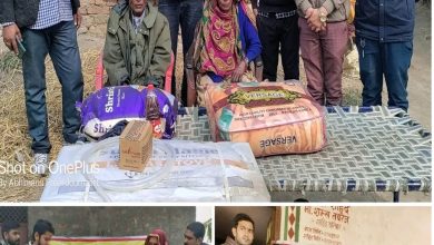 Photo of रौतहटको ३ मधेश सहिद परिवारलाई अमेरिकाबाट प्रकाशभाईले गरे ब्ल्याकेट सहित खाद्यान्न सामाग्री सहयोग ।