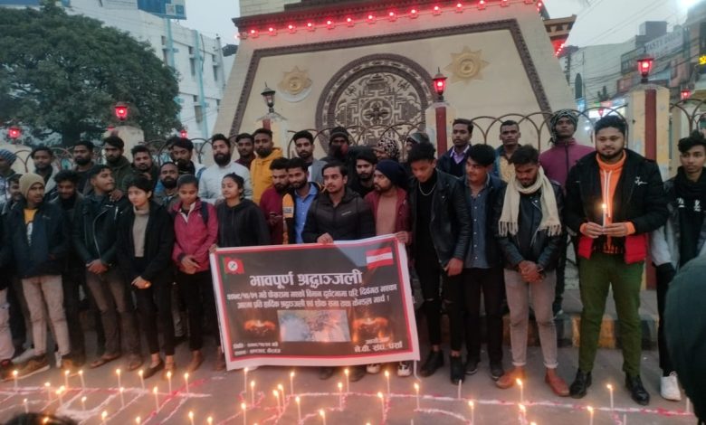Photo of ने वि संघ पर्सा द्वारा श्रद्धाञ्जली कार्यक्रम