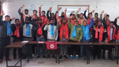 Photo of नेपाल विद्यार्थी संघ पर्सा- काठमाडौ सम्पर्क समिति गठन