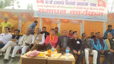 Photo of ७३ औ प्रजातन्त्र दिवसको अवसरमा ने.वि.संघ ठाकुर राम बहुमुखी क्याम्पस परिवार द्वारा “NSU Recreational Week २०७९” अन्तर्गत बादविवाद प्रतियोगिता सम्पन्न