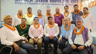 Photo of वीरगंज उद्योग वाणिज्य संघको अध्यक्षमा अग्रवाल