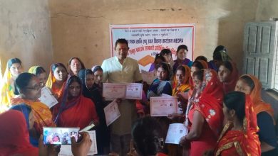 Photo of वीरगंज वार्ड नं १ मा ७ दिने व्यवसायिक साबुन बनाउने तालिम सम्पन्न