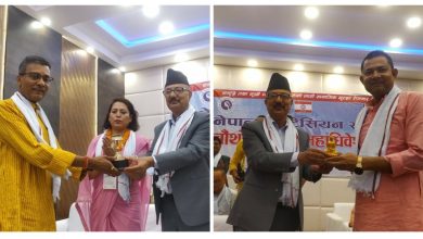 Photo of नेपाल व्यूटिसियन संघको चौधौं राष्ट्रिय महाधिवेशन उद्घाटन गरे मन्त्री रिजाल