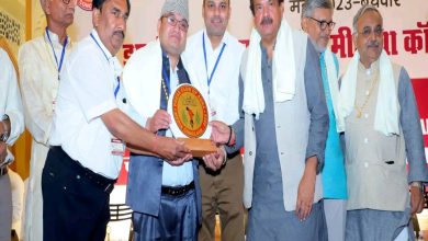Photo of Indo-Nepal-Bangladesh Conclave-2023 concluded in Agra