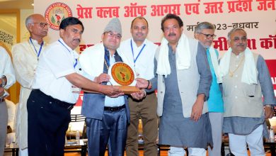 Photo of पत्रकारले पारदर्शिताका साथ सकारात्मक समाचार दिनुपर्छ: एसपी सिंह बघेल