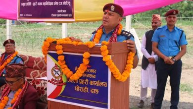 Photo of प्रहरी चौकी पुरन्धारा पश्चिम दाङको नवनिर्मित भवनको डिआईजी जोशीद्वारा उद्धघाटन