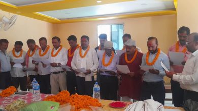 Photo of कानु समाज नेपाल पर्साको नवनिर्वाचित कार्यसमितिको पदस्थापन सम्पन्न