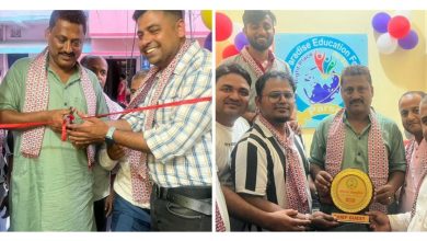 Photo of मोहमद सहाबुदिन द्वारा वीरगंज पराडाइस एजुकेशन फाउण्डेशन उद्घाटन