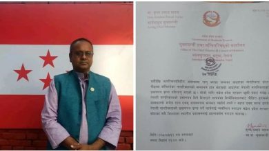 Photo of नागरिकता प्रमाणपत्र प्राप्त गर्ने कार्यलाई व्यवस्थित बनाउन मधेस सरकारको ध्यानाकर्षण