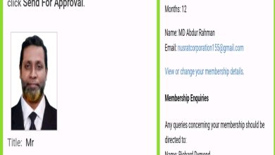 Photo of Md. Abdur Rahman has been nominated as a member of the London Press Club.
