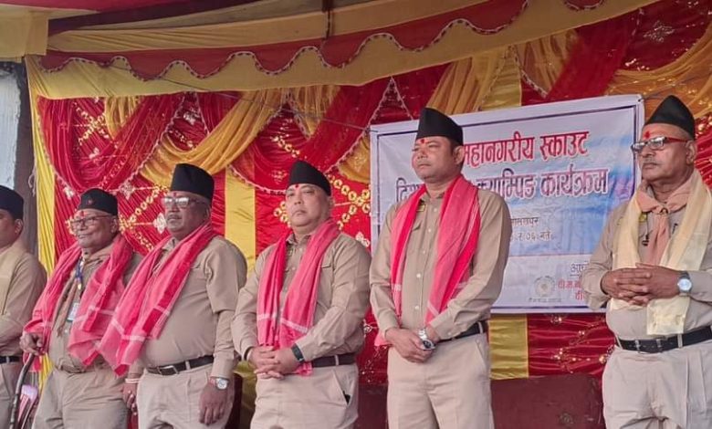 Photo of बिरगंज महानगरीय स्काउट द्वारा दिक्षान्त तथा क्याम्पिङ कार्यक्रम