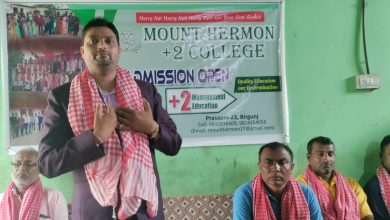 Photo of माउन्ट हर्मन स्कुलमा म्यानेजमेन्ट र एजुकेशन फेक्लटीमा पढाई हुने