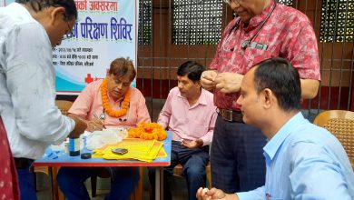 Photo of ६१ औं नेपाल रेडक्रस दिवसको अवसरमा वीरगन्जमा निशुल्क मधुमेह रोग परिक्षण शिविर आयोजना गरिए