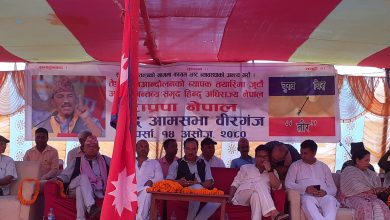 Photo of हिन्दु राष्ट्र राजसंस्था स्थापनाको लागि तेस्रो जनआन्दोलनमा सहभागिता जनाउन राप्रपा नेपालका अध्यक्ष कमल थापाको आग्रह