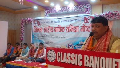Photo of आ.व २०७९/८० मा सम्पादित स्वास्थ्य कार्यक्रमहरुको पर्सा जिल्ला स्तरीय बार्षिक समिक्षा गोष्ठि सुरु