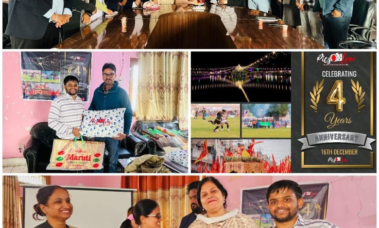 Photo of पिकलेन्स चौथो वर्षमा प्रवेश