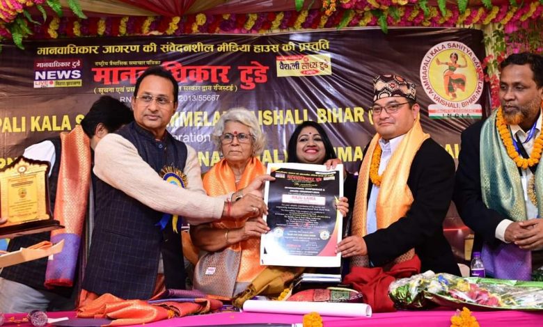 Photo of सार्क जर्नलिस्ट्स फोरम बिश्व मे शान्ति स्थापनार्थ कार्य करेगी : राजु लामा वैशाली स्वर्ण जयंती समापन समारोह आयोजित