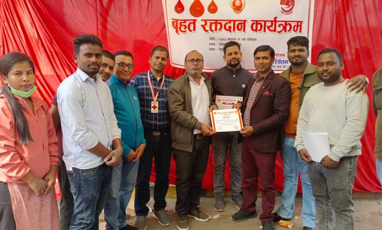 Photo of समाज परिवर्तन नेपाल द्धारा रक्तदान सम्पन्न, ५ महिलासहित ५५ जनाले गरे रक्तदान