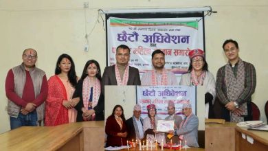 Photo of स्वतन्त्र पत्रकार सघं नेपालको १२ औं स्थापना दिवस, साधारण सभा तथा छैटौं अधिवेशन एवम् पत्रकार महिला सम्मान समारोह कार्यक्रम सम्पन्न