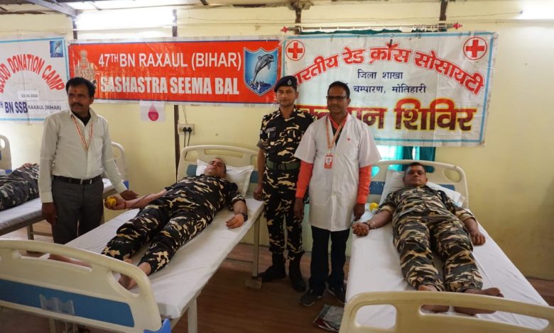 Photo of होलीको अवसरमा ४७ औं कोर एससीबी रक्सौल (बिहार) द्वारा रक्तदान शिविरको आयोजना