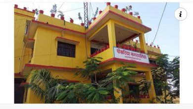 Photo of श्रीवास्तवले पोखरीया नपामा तोकिएको प्रणाली र मापदण्डअनुसार काम गर्ने परिपाटीको विकास गरेको बताए