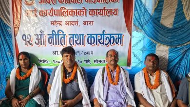 Photo of आदर्श कोतवाल गाउँपालिकाले ल्यायो ४५ करोड ५२ लाख ७८ हजारको बजेट